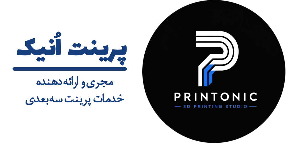 لوگو سایت