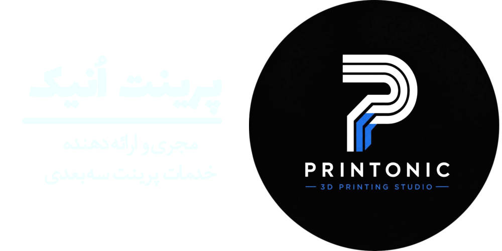 logotype